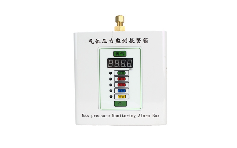 彭水医用气体压力监测报警箱